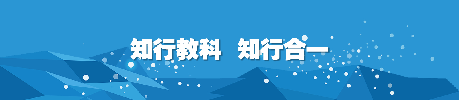 第一張焦點圖
