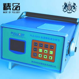 糧油儀器、產(chǎn)品列表、農(nóng)業(yè)機械網(wǎng)與衛(wèi)浴潔具 多領(lǐng)域產(chǎn)品概覽